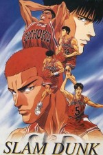 Watch Slam Dunk Zmovie